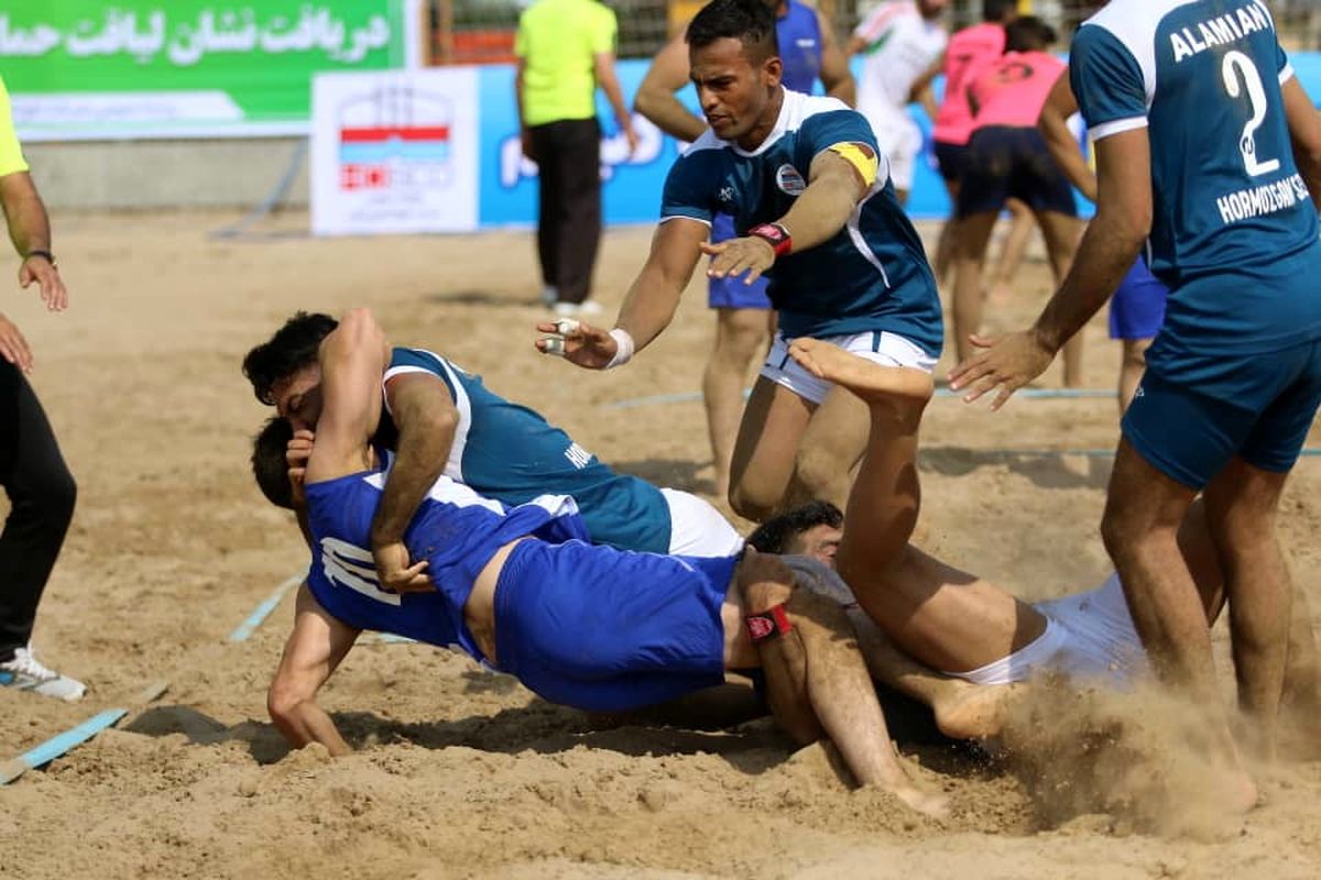 ورزش کارگری 2