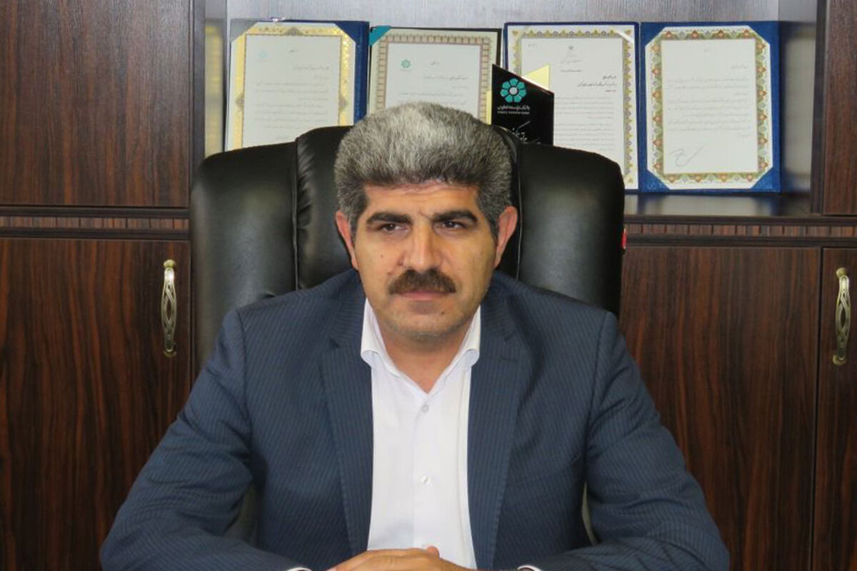 مدیر شعب بانک توسعه تعاون استان مرکزی