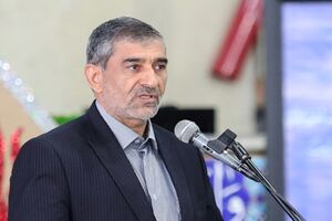 اصفهان یکی از استان‌های تاثیرگذار در حوزه نمایشگاهی است