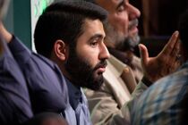 دانلود مداحی کمتر شنیده شده حسین طاهری