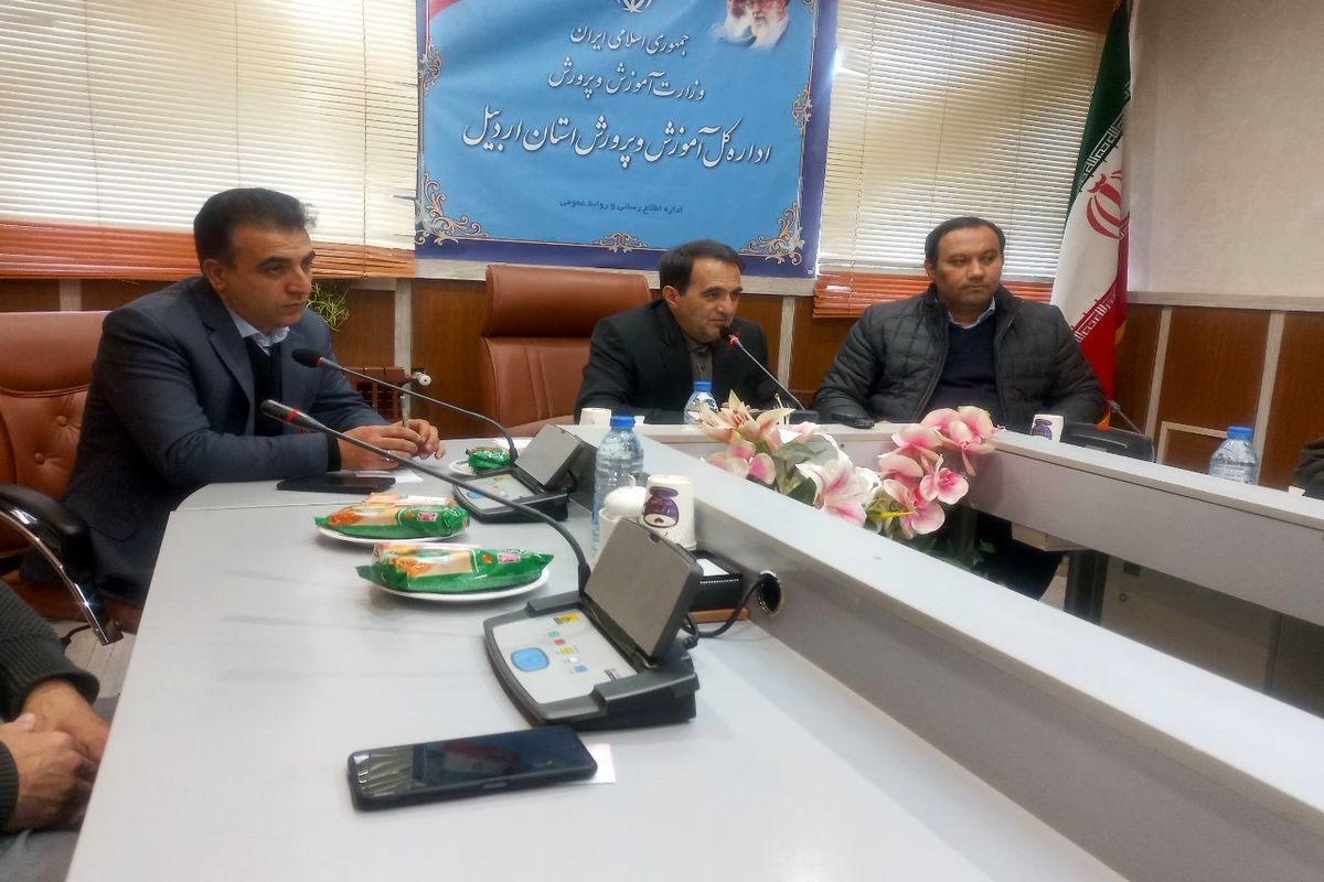 مدیر کل آموزش و پرورش استان اردبیل