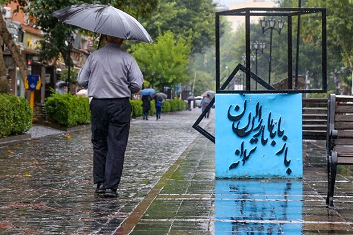 بارش باران در گیلان