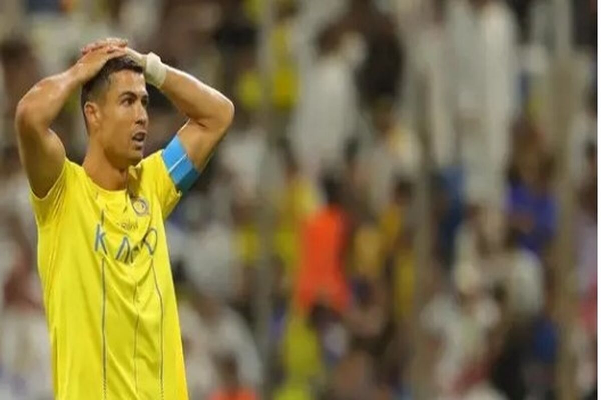 رونالدو