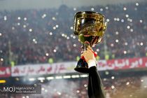 سپاهان و استقلال امروز به دنبال جایگاه پرسپولیس در کورس قهرمانی لیگ برتر