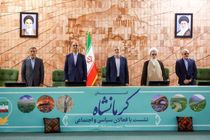 حل مشکلات با "کار بدون خطا" و "وحدت" ممکن است