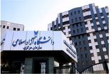 مهلت ثبت‌نام مصاحبه با تاخیر آزمون دکتری تخصصی و استعدادهای درخشان دانشگاه آزاد اعلام شد