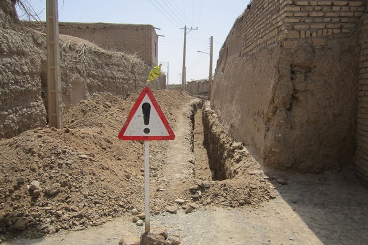 گاز در روستاها
