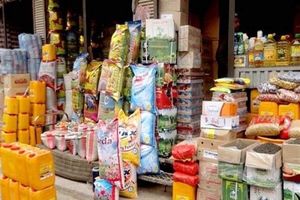 در تامین کالاهای اساسی کمبودی وجود ندارد