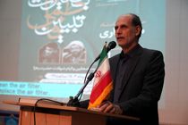 بسیج فرهنگی از صدر اسلام تا به امروز است