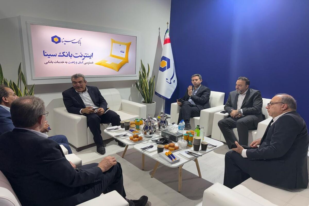 بانک سینا