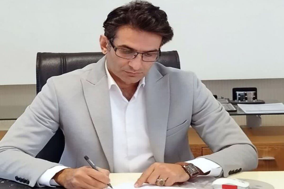 مرادبیگی
