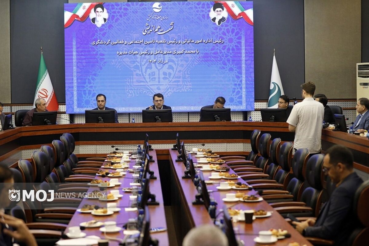 نشست مدیر عامل سازمان بامدیران  تامین اجتماعی و مالیات در کیش