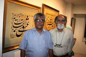 نمایشگاه «مسند مستانگی» با استقبال استادان خط گشایش یافت