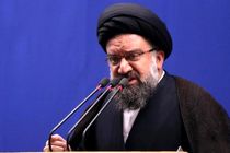 نماز جمعه این هفته تهران به امامت خاتمی برگزار می شود