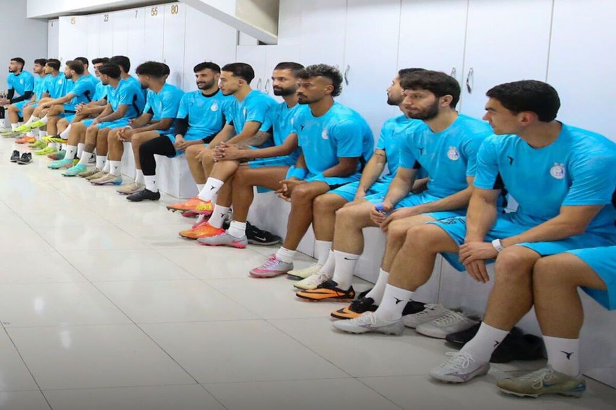 استقلال