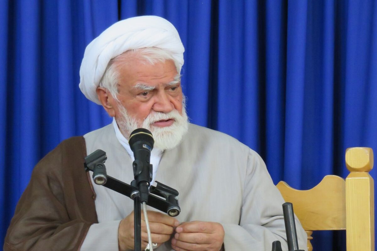 نعمیم آبادی