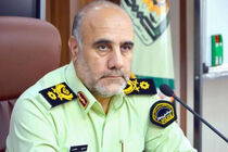 شبکه باج نیوز از برخی فعالان اقتصادی چند هزار میلیارد اخاذی کرد