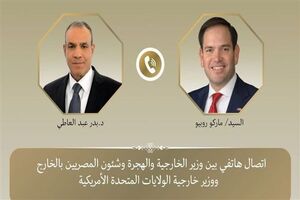 وزیران خارجه مصر و آمریکا درباره تحولات منطقه گفتگو کردند