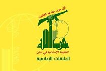 توافق تحمیلی عملی نخواهد شد