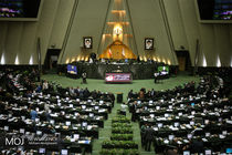 جلسه رای اعتماد به وزرای پیشنهادی دولت فردا برگزار می‌شود