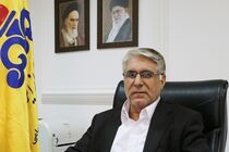 کسب مقام برتر در تعامل بین بخشی و فرا بخشی