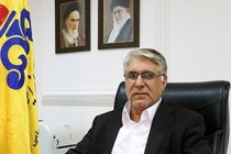 کسب مقام برتر در تعامل بین بخشی و فرا بخشی