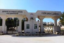 اردن درباره یورش وزیر تندرو صهیونیست به مسجدالاقصی هشدار داد