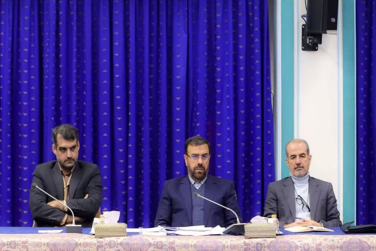 استانداری فارس 