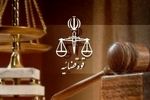 پرونده قضایی برای دست اندرکاران یک فیلم سینمایی تشکیل شد