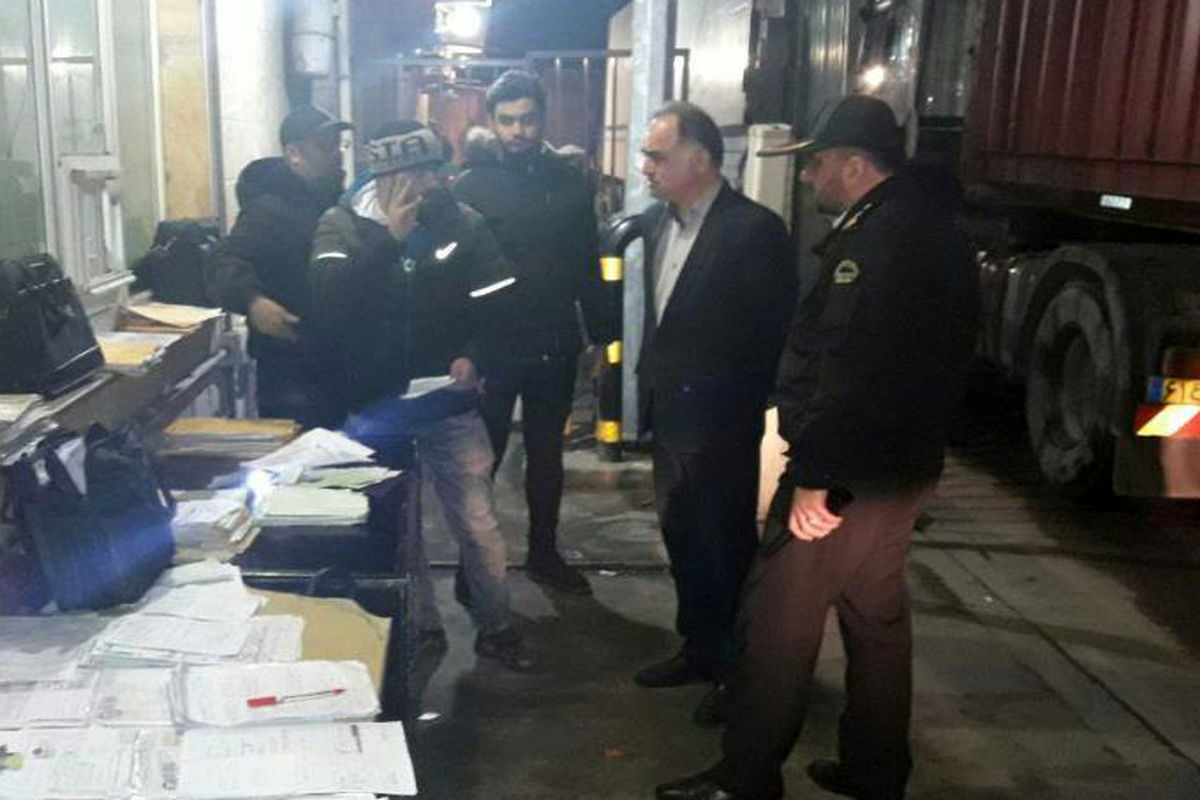 گمرک آستارا