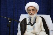 پیام آیت الله نوری همدانی در آستانه نیمه شعبان