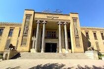 برگزاری جشنواره یک حساب، چند رویا توسط کانون جوانه های بانک ملی ایران