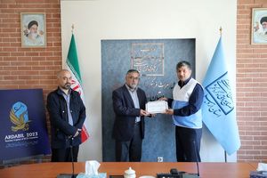 پروانه فعالیت موزه تاریخ علوم اردبیل صادر شد