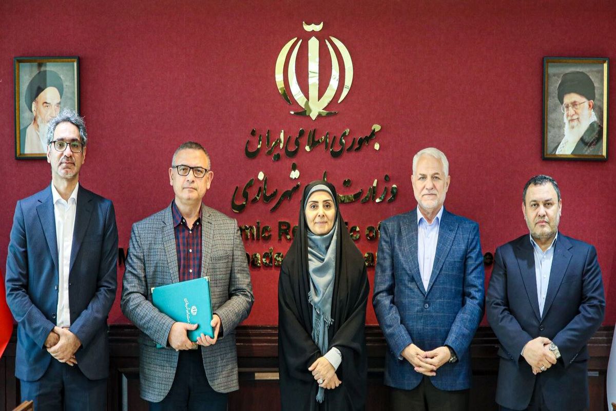 سازمان هواپیمایی