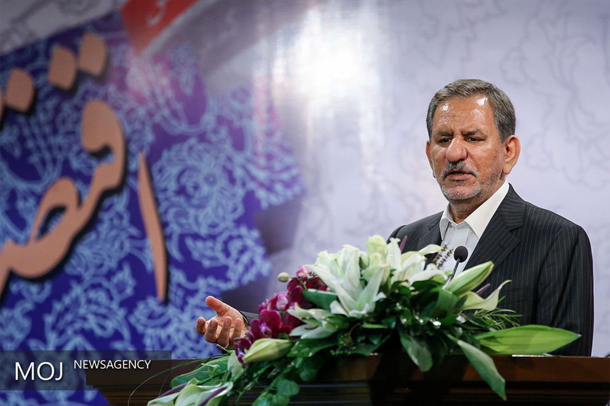 کنفرانس اقتصاد ایران/ جهانگیری