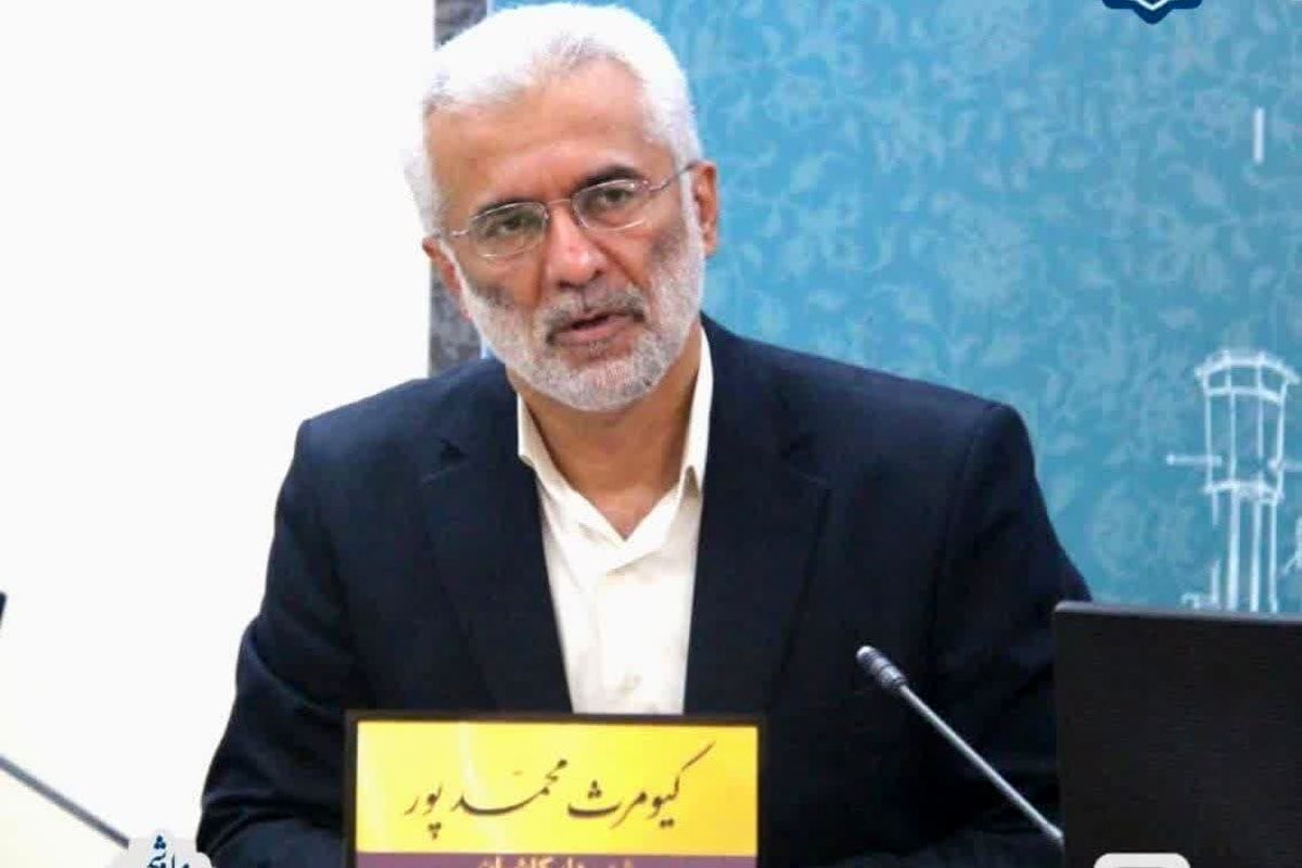 شهردار کاشان