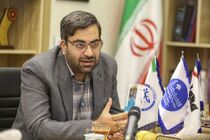 رویداد تخصصی بازساختی ـ پزشکی آینده در شیراز برگزار می‌شود