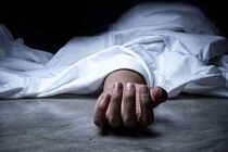 جزئیات فوت دختر دانشجوی کرمانشاهی/علت مرگ احتمالا مسمومیت دارویی بوده است