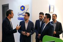 داده‌های «مرکز ارتباط با مشتریان» بانک سینا در ارتقای کیفیت تجربه مشتری و اصلاح فرآیندها اثرگذار است
