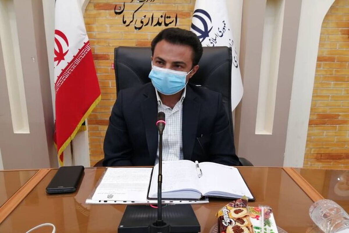 مدیرکل نوسازی مدارس کرمان