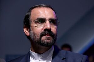 برنامه کامل دیدارهای پزشکیان در نیویورک اعلام شد