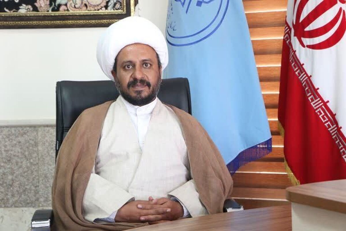 رازیانی