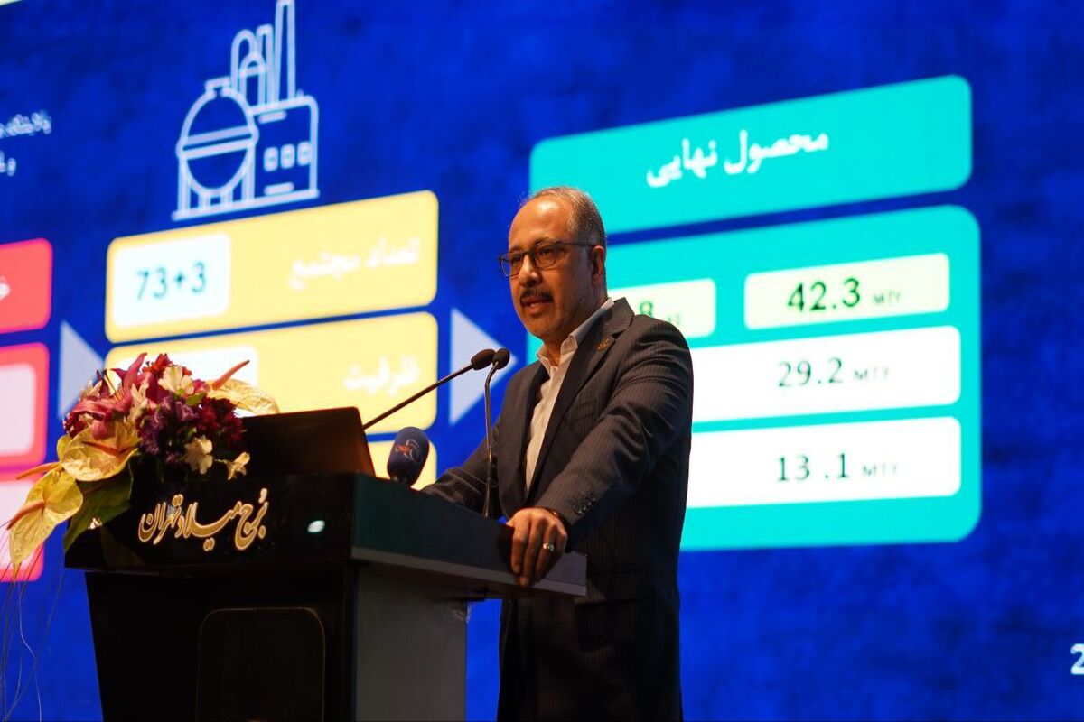 ربانی