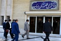 بازدید رییس کل دادگستری هرمزگان از حوزه قضایی میناب