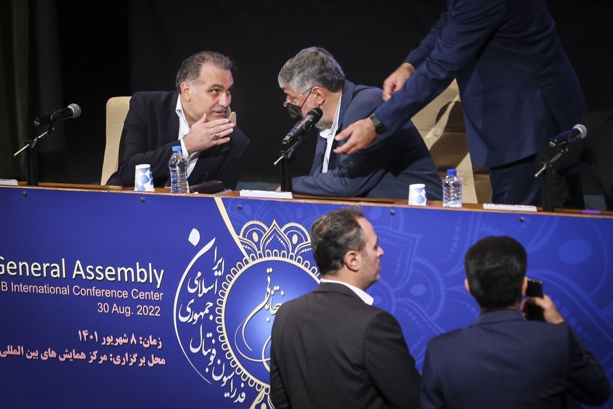 فوتبال