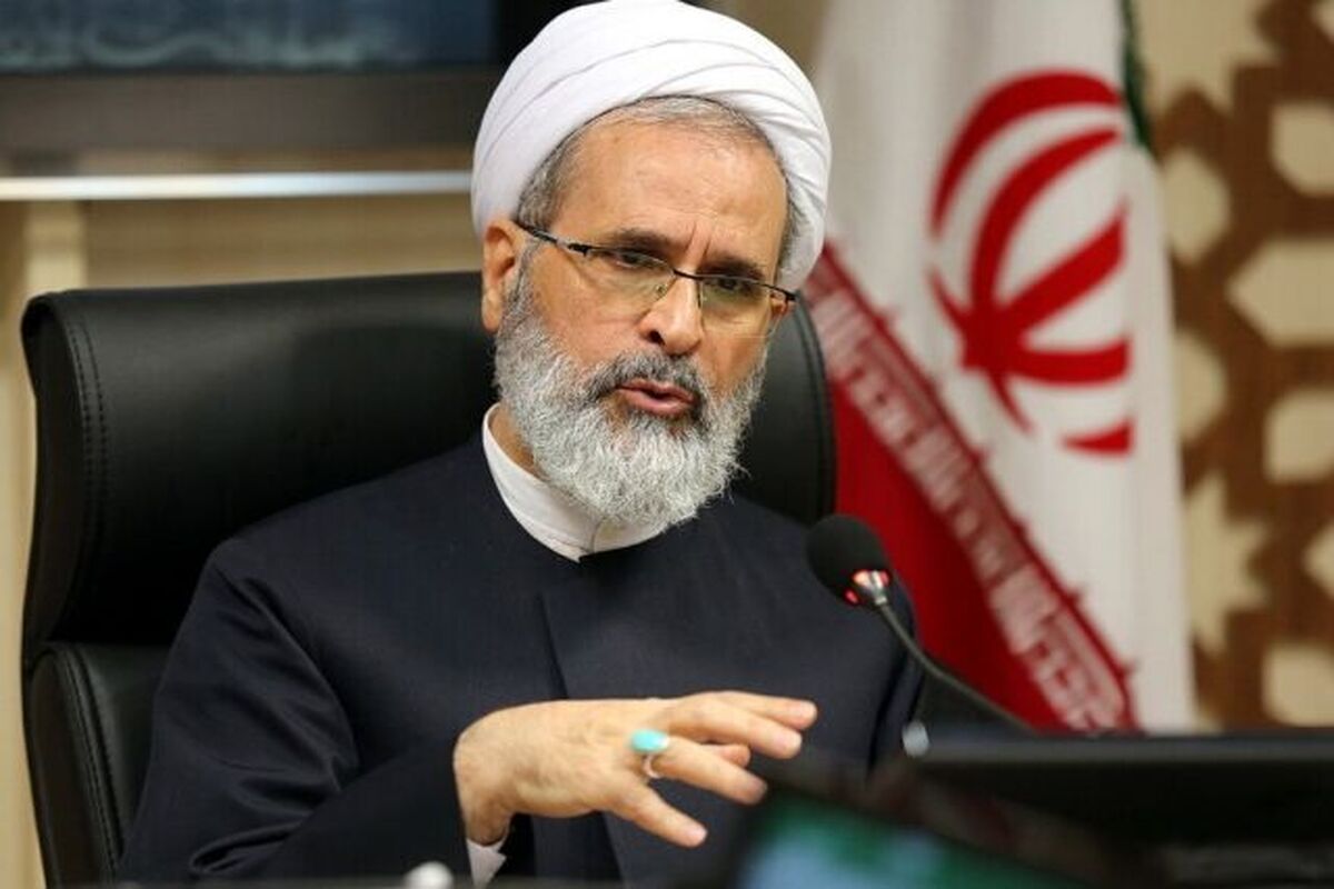  اعرافی