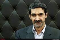 قرعه‌کشی خرید خودرو در ماه‌های آینده با افزایش عرضه خودروهای مختلف به مرور حذف خواهد شد