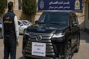 لکسوس ۱۹ میلیاردی با اظهار خلاف واقع گمرکی در هرمزگان توقیف شد