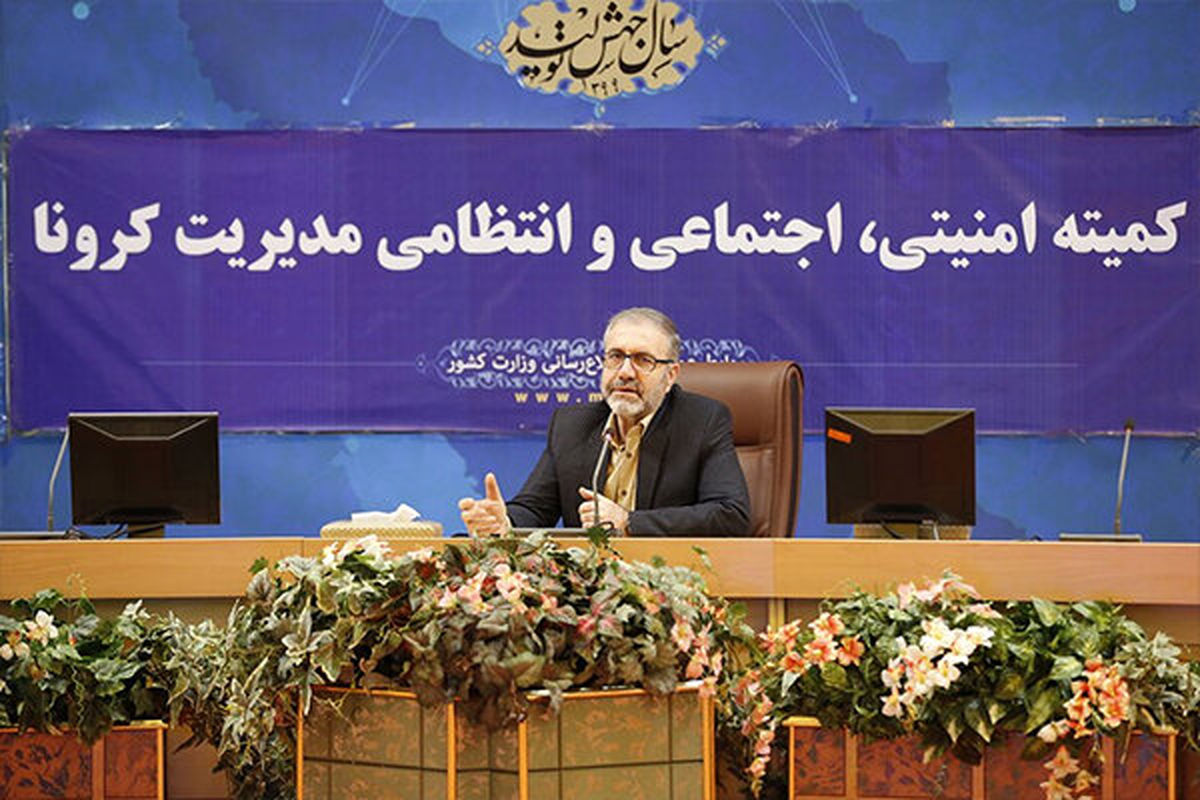 حسین ذوالفقاری