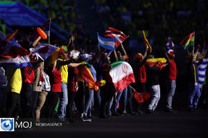افتتاحیه جام جهانی فوتبال قطر ۲۰۲۲	